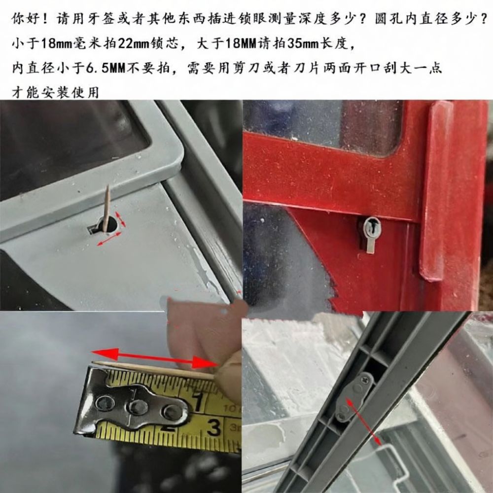 Furniture Hardware Shop - Professional Cabinet Furniture Lock Security Hardware