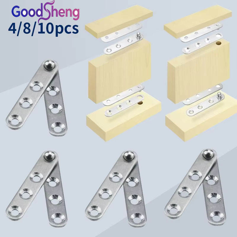 Used Furniture Hardware - GOODSHENG 4/8/10 Pcs Rotating Hinges, Used