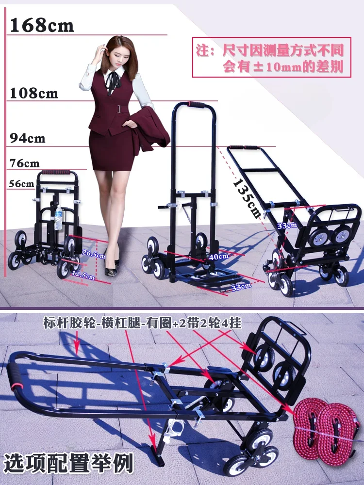 LC05 Load King Climbing Car Po - Furniture Hardware Shop ulasan dan harga