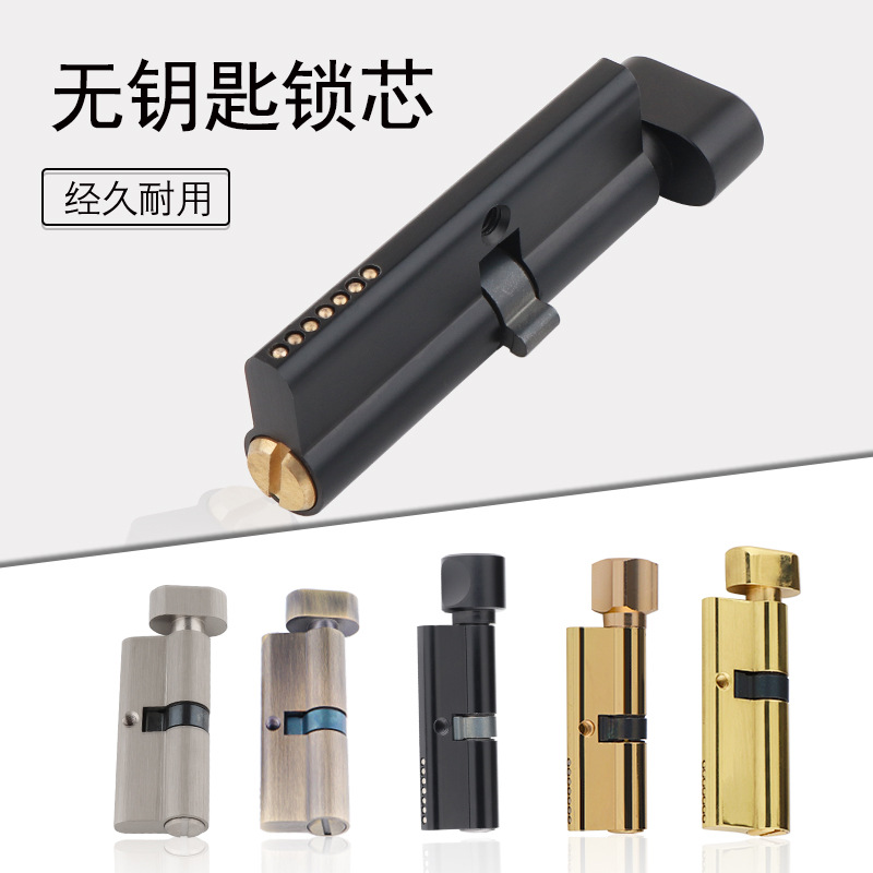 Indoor Solid Wood Door Brass K - Furniture Hardware Bolts ulasan dan harga